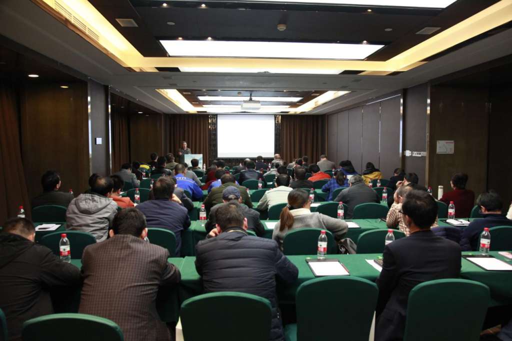 VOCs治理技术交流会